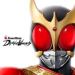 仮面ライダ Mod Apk 1.2.0 (Unlimited Money)