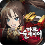 DarkSlayer AFK RPG Mod Apk 1.1.126 (Unlimited Money)