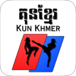 Kun Khmer Mobile Mod Apk 1.4.7 (Unlimited Money)