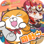 超蝦大作戰 Mod Apk 1.3.42 (Unlimited Money)