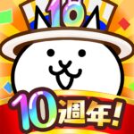 貓咪大戰爭 Mod Apk  15.2.0 (Unlimited Money)