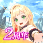 レスレリアーナのアトリエ Mod Apk 2.13.0 (Unlimited Money)