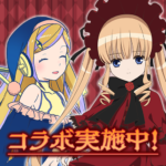 駅メモ！ – ステーションメモリーズ！- 鉄道位置ゲーム Mod Apk 3.19.1 (Unlimited Money)