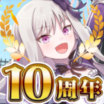 ゴシックは魔法乙女-美少女シューティング- Mod Apk 5.8.92  (Unlimited Money)