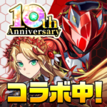 エレメンタルストーリー 【共闘×対戦パズルゲームRPG】 Mod Apk 12.3.0 (Unlimited Money)