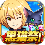 クイズRPG 魔法使いと黒猫のウィズ Mod Apk 5.9.9 (Unlimited Money)