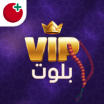 بلوت VIP Mod Apk   4.69.0.317 (Unlimited Money)