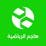 Hajem Sports Mod Apk 2.7.6 (Unlimited Money)