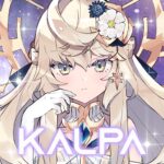 KALPA  Mod Apk 3.2.36 (Unlimited Money)