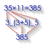 Math Tricks Mod Apk 3.28 (Unlimited Money)
