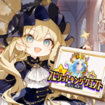 目指せ！精霊王 ～スピリットキングクエスト～ Mod Apk 0.6.0   (Unlimited Money)