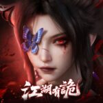 江湖有詭 Mod Apk 1.1.7 (Unlimited Money)
