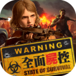 全面屍控 Mod Apk 1.25.900 (Unlimited Money)