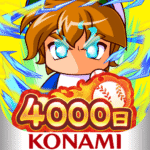 実況パワフルプロ野球 Mod Apk 11.4.0 (Unlimited Money)
