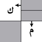 الكلمات المسهمة Mod Apk 4.4.7 (Unlimited Money)