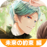 スタンドマイヒーローズ Mod Apk 520.5 (Unlimited Money)