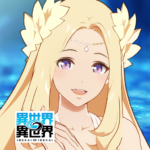 異世界 異世界 ～次はどの作品を、集めよう～ Mod Apk 6.0.0 (Unlimited Money)