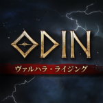 オーディン：ヴァルハラ・ライジング Mod Apk 1.10.6 (Unlimited Money)