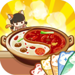 My HotPot Story Mod Apk 5.5.0 (Unlimited Money)