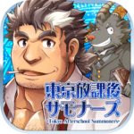 Tokyo Afterschool Summoners Mod Apk 5.15.0 (Unlimited Money)