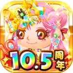 未来家系図 つぐme~一族繁栄!育成ゲーム~ Mod Apk 4.11.2 (Unlimited Money)