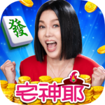 宅神爺麻將 Mod Apk 66.39.01 (Unlimited Money)