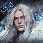 Blades of threekingdoms Mod Apk 3.30.5 (Unlimited Money)
