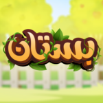 Bostan Mod Apk 1.0.2 (Unlimited Money)