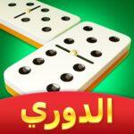 Domino Cafe  Mod Apk 233.0 (Unlimited Money)