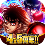 はじめの一歩 FIGHTING SOULS Mod Apk 1.0.34 (Unlimited Money)
