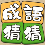 Idiom Guess Mod Apk 1.1.091 (Unlimited Money)