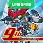 LINE Mod Apk 13.4.1 (Unlimited Money)