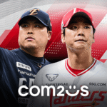 컴투스프로야구매니저 LIVE 2026 Mod Apk 14.2.0 (Unlimited Money)