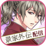 天下統一恋の乱　Love Ballad　戦国武将と恋して Mod Apk 13.6.0 (Unlimited Money)