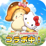 異世界のんびりライフ Mod Apk 1.0.32 (Unlimited Money)