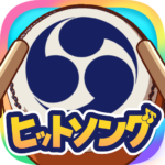たいこでヒットソング-ストレス発散音ゲー・太鼓の達人・バンド Mod Apk 1.9.4 (Unlimited Money)