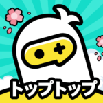 TopTop: Play Games Mod Apk 3.21.3.jp (Unlimited Money)