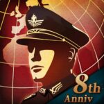 World Conqueror 4 Mod Apk 1.26.0 (Unlimited Money)