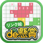 リンク絵de懸賞  Mod Apk 2.4.2 (Unlimited Money)