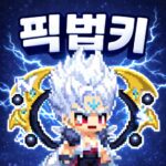 픽셀 법사 키우기  Mod Apk 1.1.50 (Unlimited Money)