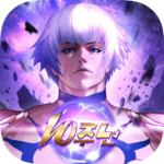 《킹오파’98 UM온라인》10주년 Mod Apk 1.5.8 (Unlimited Money)