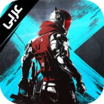 Blood Strike MENA Mod Apk 1.003.650018 (Unlimited Money)