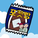 Hide Bread Mod Apk 1.1.09 (Unlimited Money)