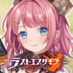 Last Escape  Mod Apk 1.300.339 (Unlimited Money)