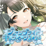 アイドルマスター シャイニーカラーズ Mod Apk 1.0.146  (Unlimited Money)