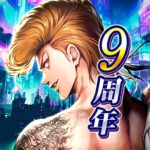 喧嘩道～全國不良番付～対戦ロールプレイングゲーム Mod Apk 1.0.81 (Unlimited Money)