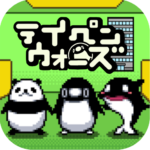 テイペンウォーズ～ブラック企業破壊大作戦～ Mod Apk 3.2.0 (Unlimited Money)