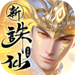 誅仙 Mod Apk 2.998.0 (Unlimited Money)
