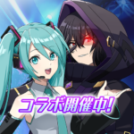 陰の実力者になりたくて！マスターオブガーデン Mod Apk 4.8.0 (Unlimited Money)