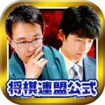 Shogi Live Subscription 2014 Mod Apk 9.17 (Unlimited Money)